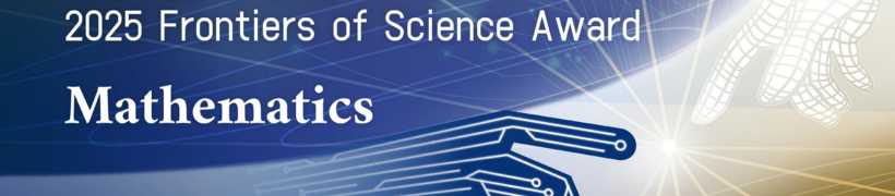 2025 Frontiers of Science Award